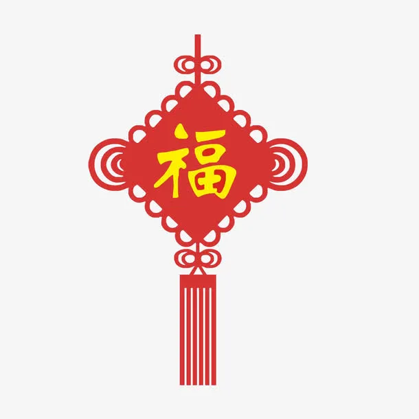 中国结底纹喜庆吉祥免抠