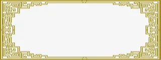 中国风边框免抠