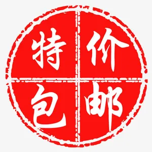 标签免抠