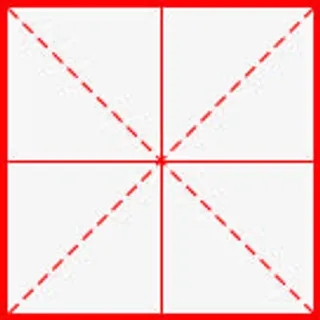 红色创意田字格小图标免抠装饰其他装饰图案元素