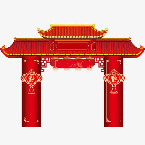 年货一条街免抠