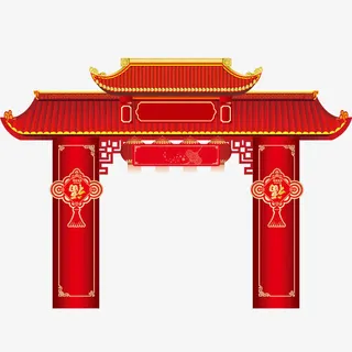 年货一条街免抠