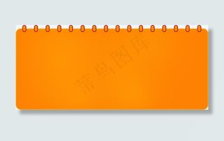 橙色 暖色 背景 png素材