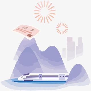 春节过年车票免抠