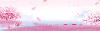 中国风粉嫩水墨背景banner高清