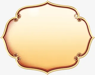 古典标语边框素材免抠