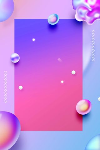 渐变流体抽象图案海报背景高清