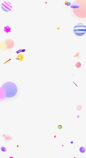 漂浮彩球背景免抠