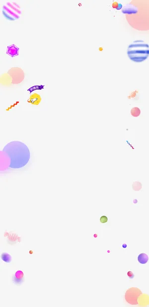 漂浮彩球背景免抠