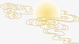 中秋的月亮与祥云免抠