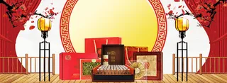 红色节庆礼品大礼包背景高清