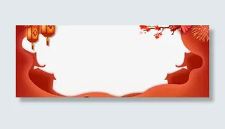 元宵年货节灯笼炮竹剪纸背景