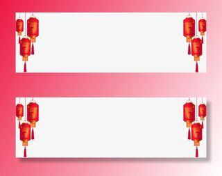 背景装饰红灯笼节日红灯笼免抠