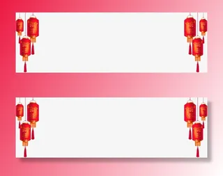 背景装饰红灯笼节日红灯笼免抠