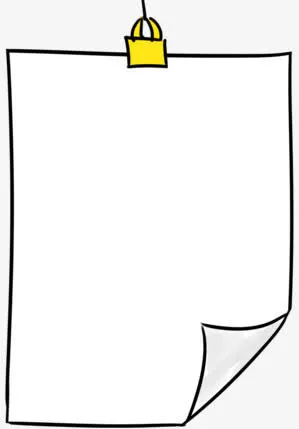 卡通文字底板免抠