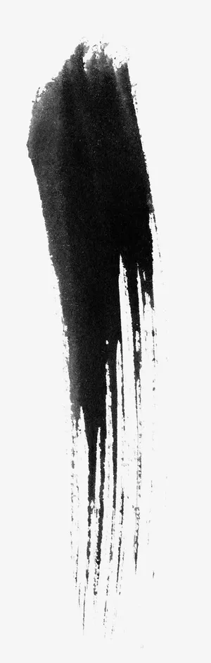 浓重笔触设计毛笔免抠