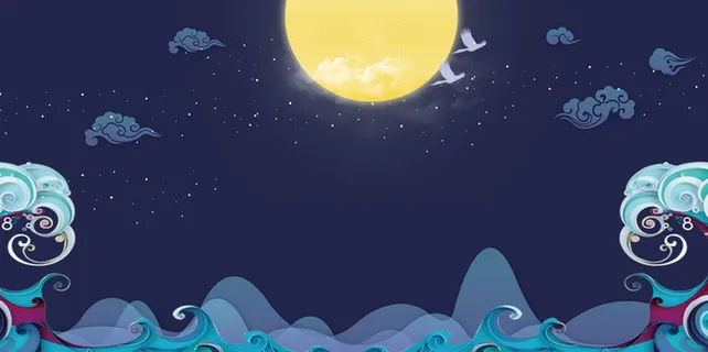 中国风中秋海报背景素材高清复古中国风背景