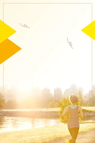 简约励志早安世界背景素材高清