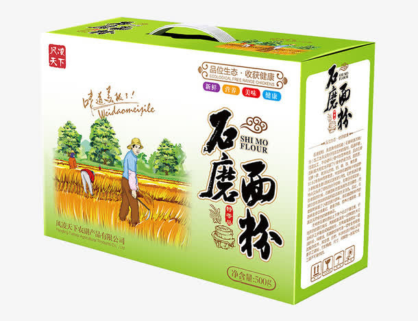 面粉包装平面图免抠