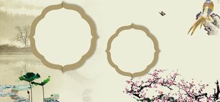 中国风背景高清