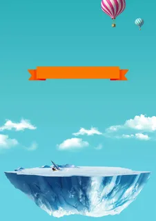 夏天折扣促销背景模板高清