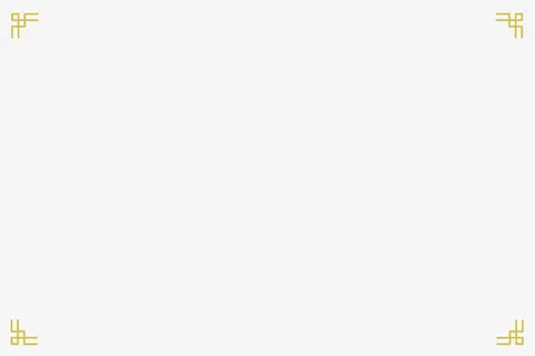 矢量中式边框免抠