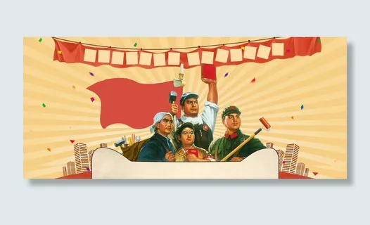 51劳动节手绘劳动者几何黄色背景高清