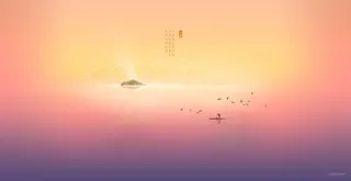 紫粉色渐变阳光海水免抠