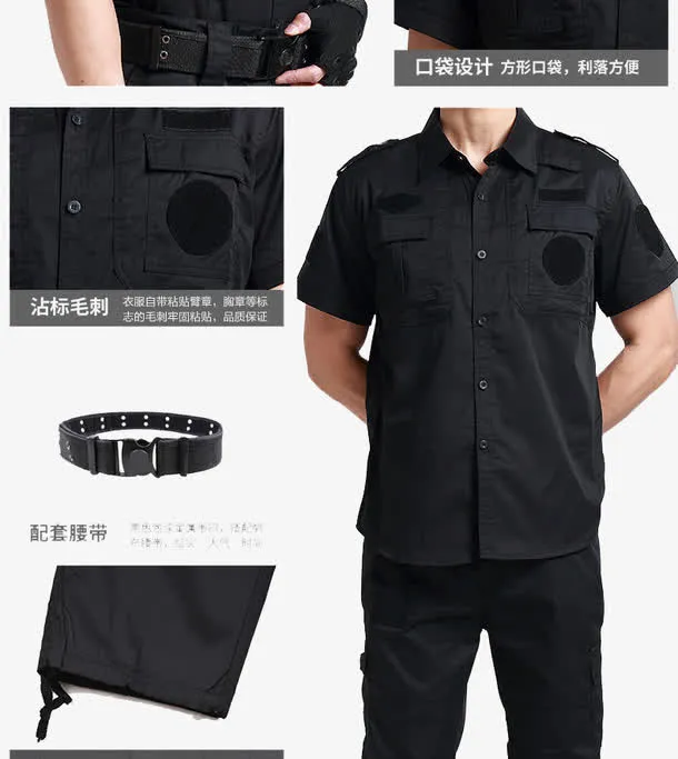 黑色短息保安服免抠