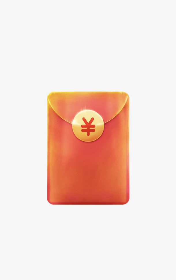 双十一会发光的红包素材免抠