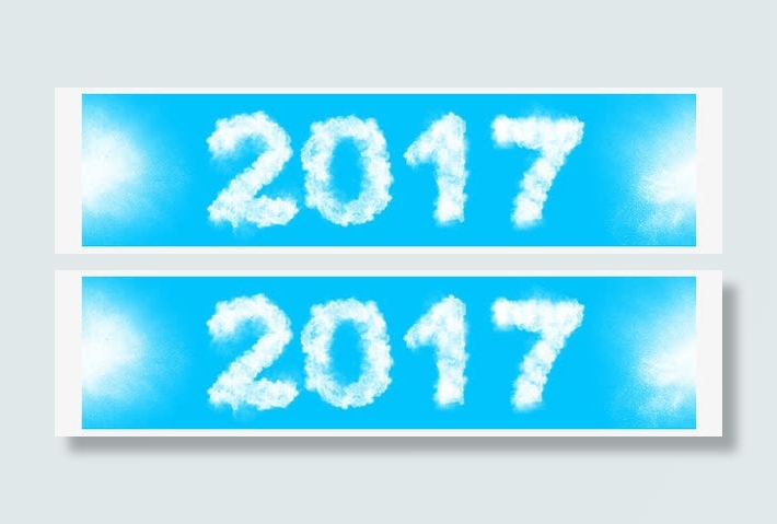 可爱云朵2017年装饰字体设计免抠
