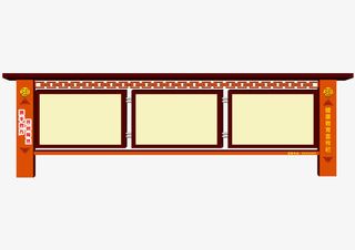 中国风宣传栏设计免抠