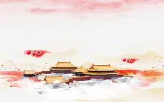 大气水彩故宫欢度十一国庆
