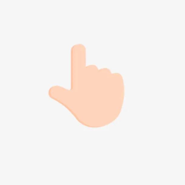 手绘手指免抠