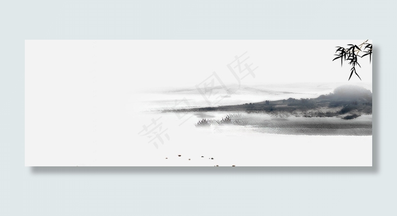 水墨淘宝背景水墨高清