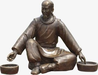 中医石像宣传手册免抠