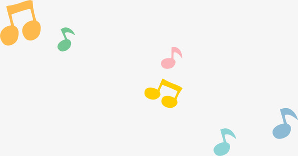 彩色音乐符号免抠