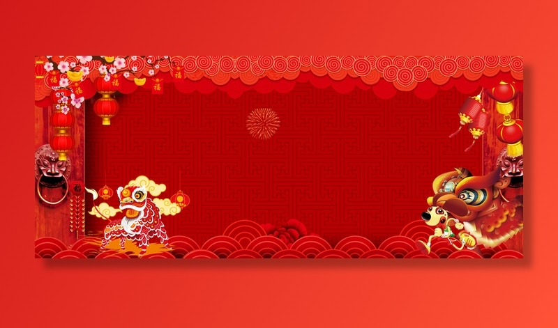 狗年舞狮子迎新春红色中国风banner高清