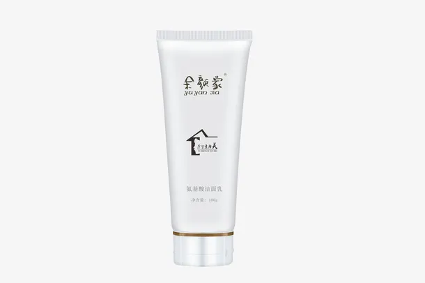 氨基酸洁面乳 清洁 洗面奶免抠