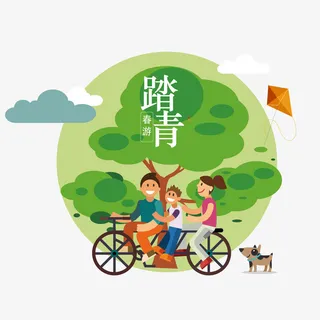 绿色卡通踏青人物矢量图免抠