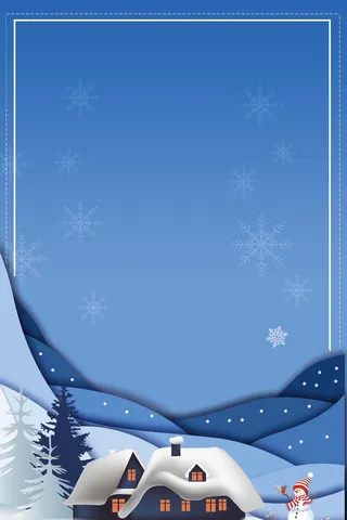 二十四节气海报背景素材高清