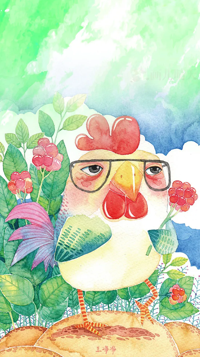 2017元旦新年H5背景高清