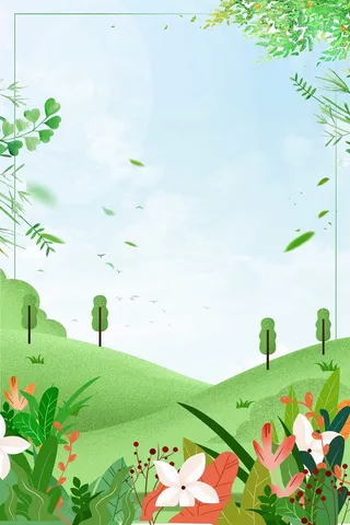 简约小清新春天海报高清