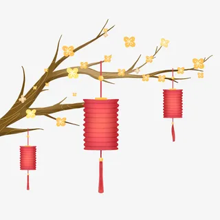 中秋节树枝灯笼免抠装饰其他装饰图案元素