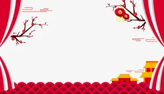 红色海报背景装饰