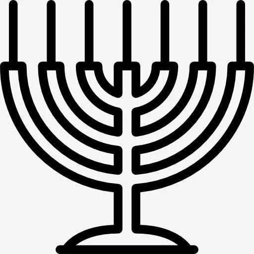 Big Menorah 图标免抠