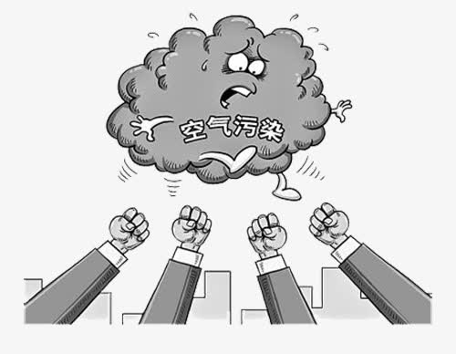 雾霾天气免抠