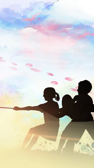 拔河H5背景高清