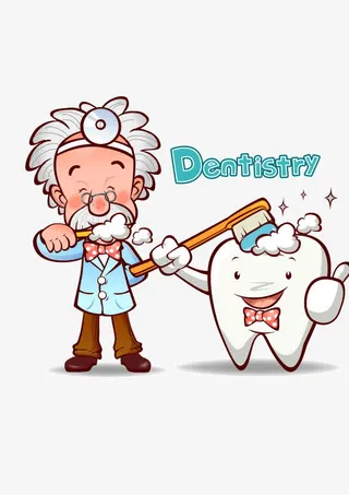 保持口腔健康免抠