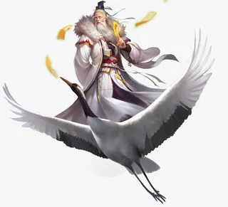 玄幻古风白云天师免抠